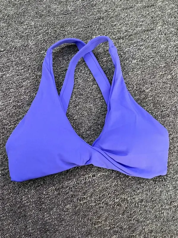 Quick-drying sports bra